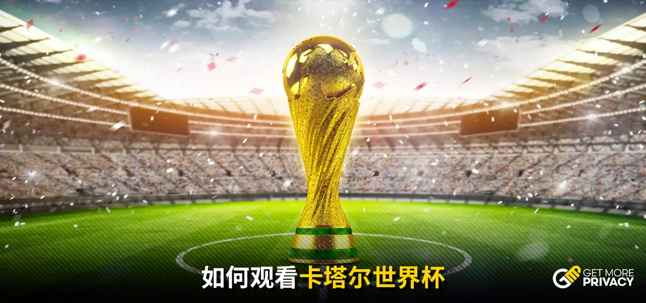 和卡戴珊的